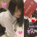 [Amateurs]Happy Graduation! Rima's beautiful black haired girl i