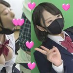 [Amateurs]The kids, kids, kids with super lomi cups and big tits