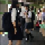 Molester recording diary 32