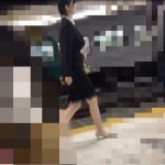 Molester recording diary 56