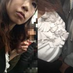 Molester recording diary 46