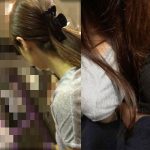 Molester recording diary 60