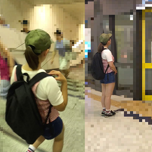 Molester recording diary 66