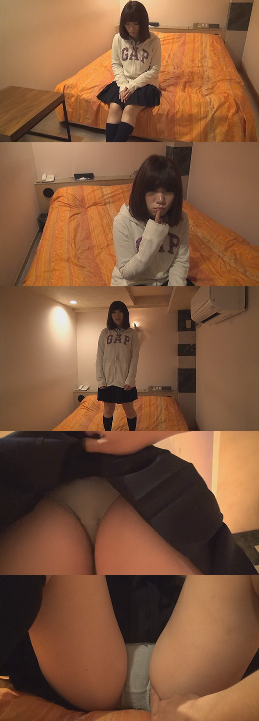 Amesu female return to a returnee child and sexual intercourse [...]
