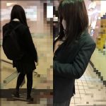 Molester recording diary 94