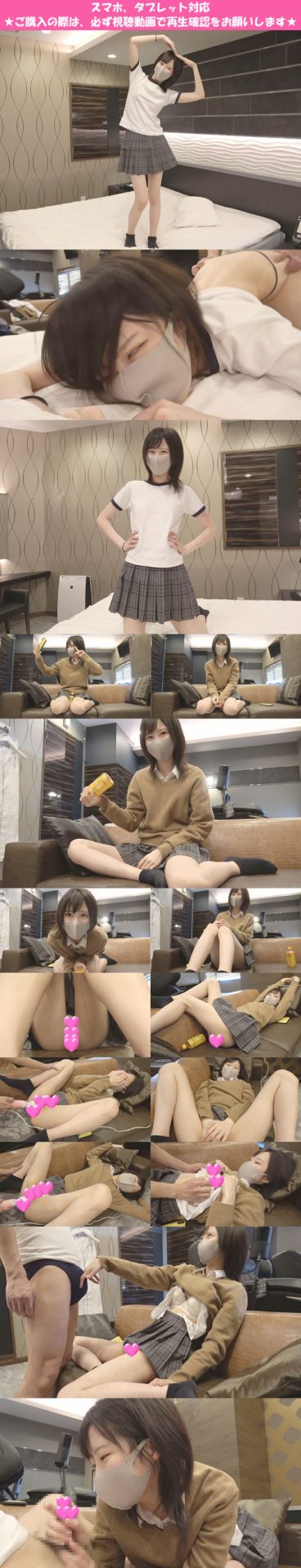 [Amateurs]This is the first time I've ever seen a girl who is so [...]