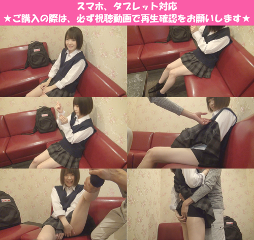 [Amateurs] Rage! Angry! Super innocent ungrown lomi lomi beautiful [...]