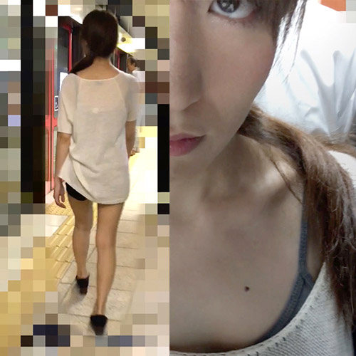 Molester recording diary 98